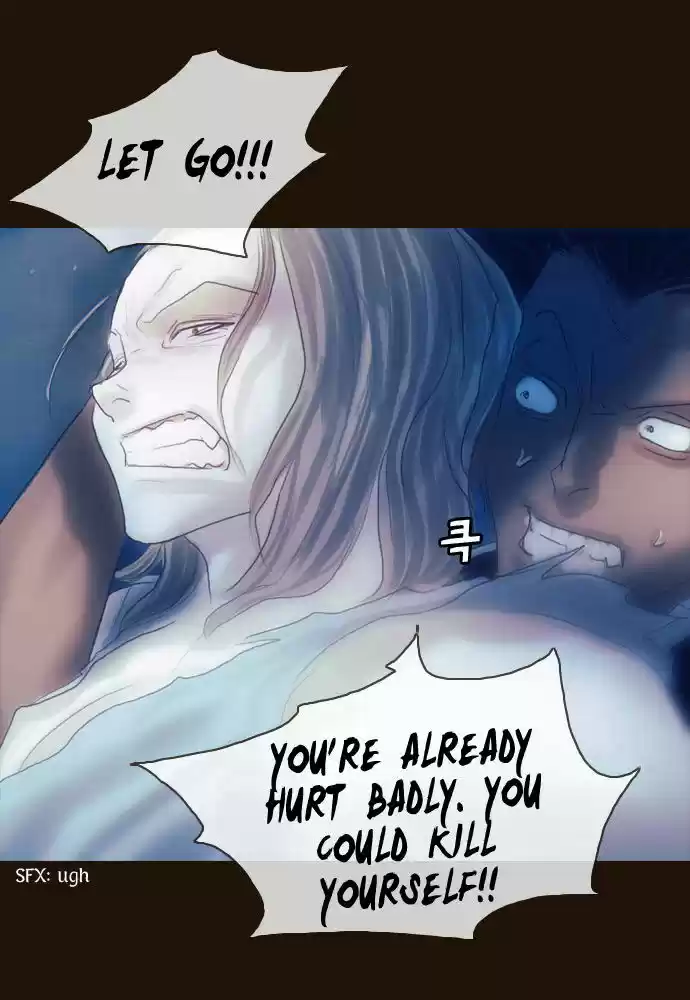 Magician (KIM Sarae) 93