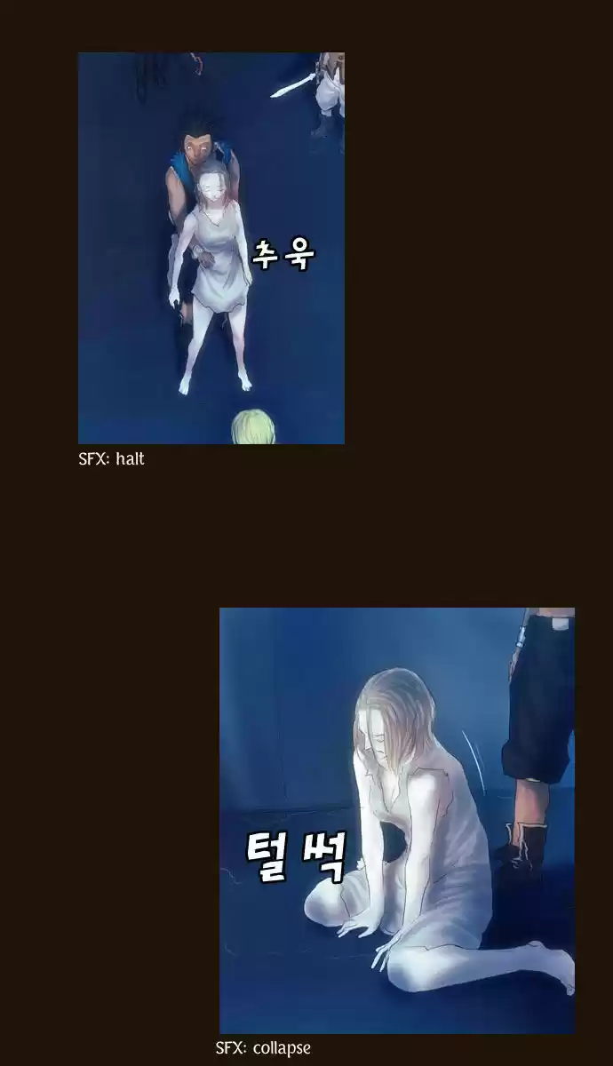 Magician (KIM Sarae) 93