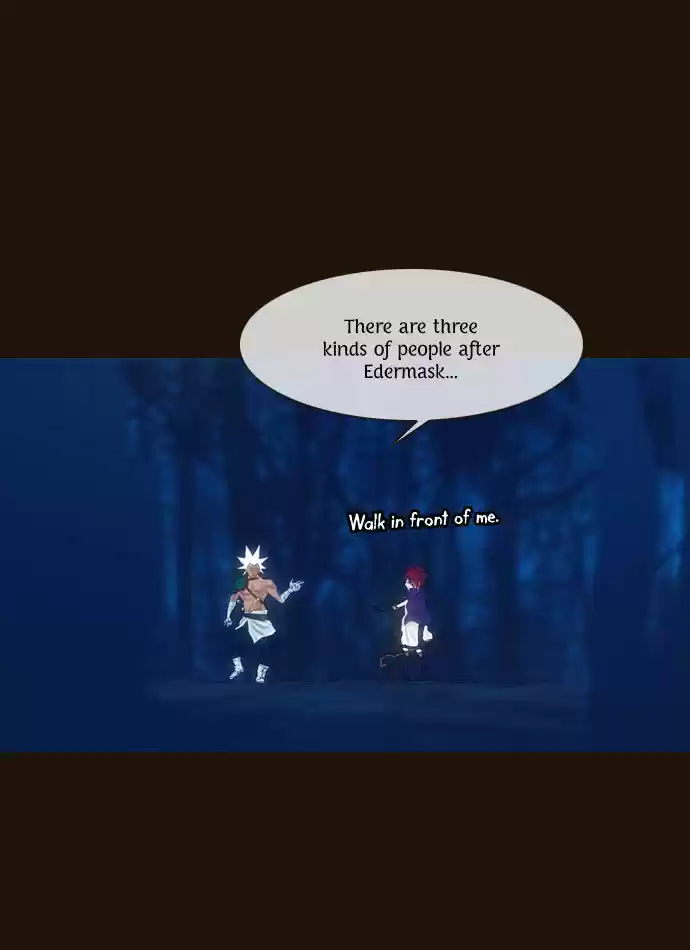 Magician (KIM Sarae) 94