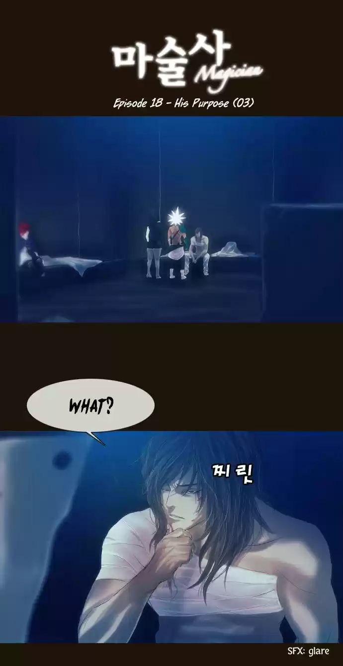 Magician (KIM Sarae) 95