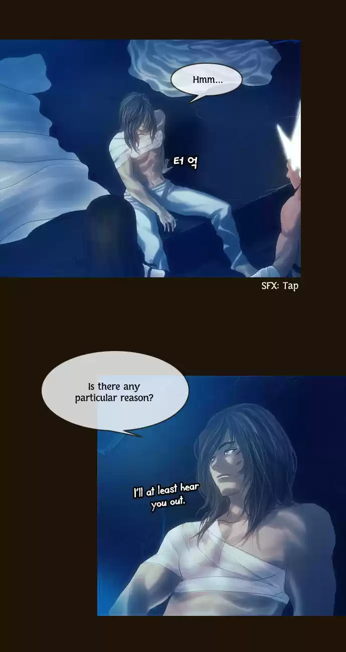 Magician (KIM Sarae) 95