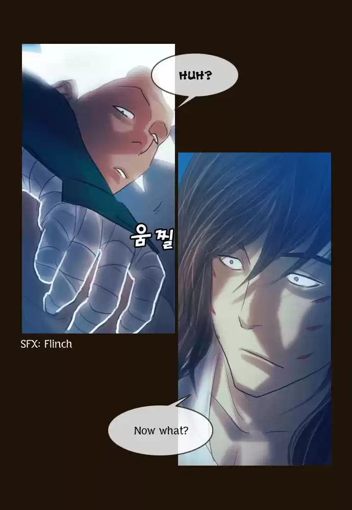 Magician (KIM Sarae) 95