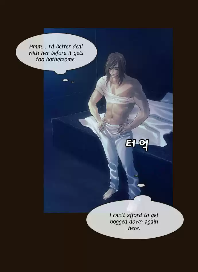 Magician (KIM Sarae) 95