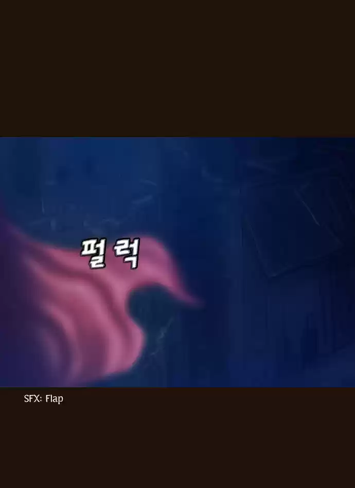 Magician (KIM Sarae) 95