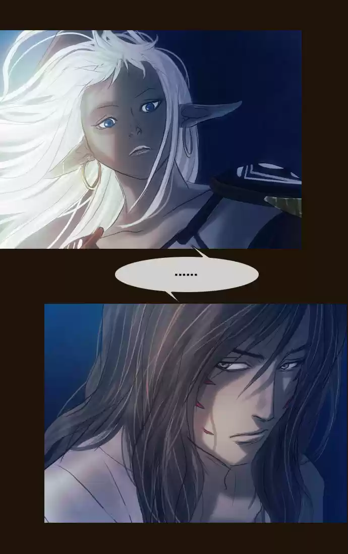 Magician (KIM Sarae) 95