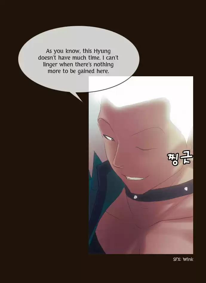 Magician (KIM Sarae) 96