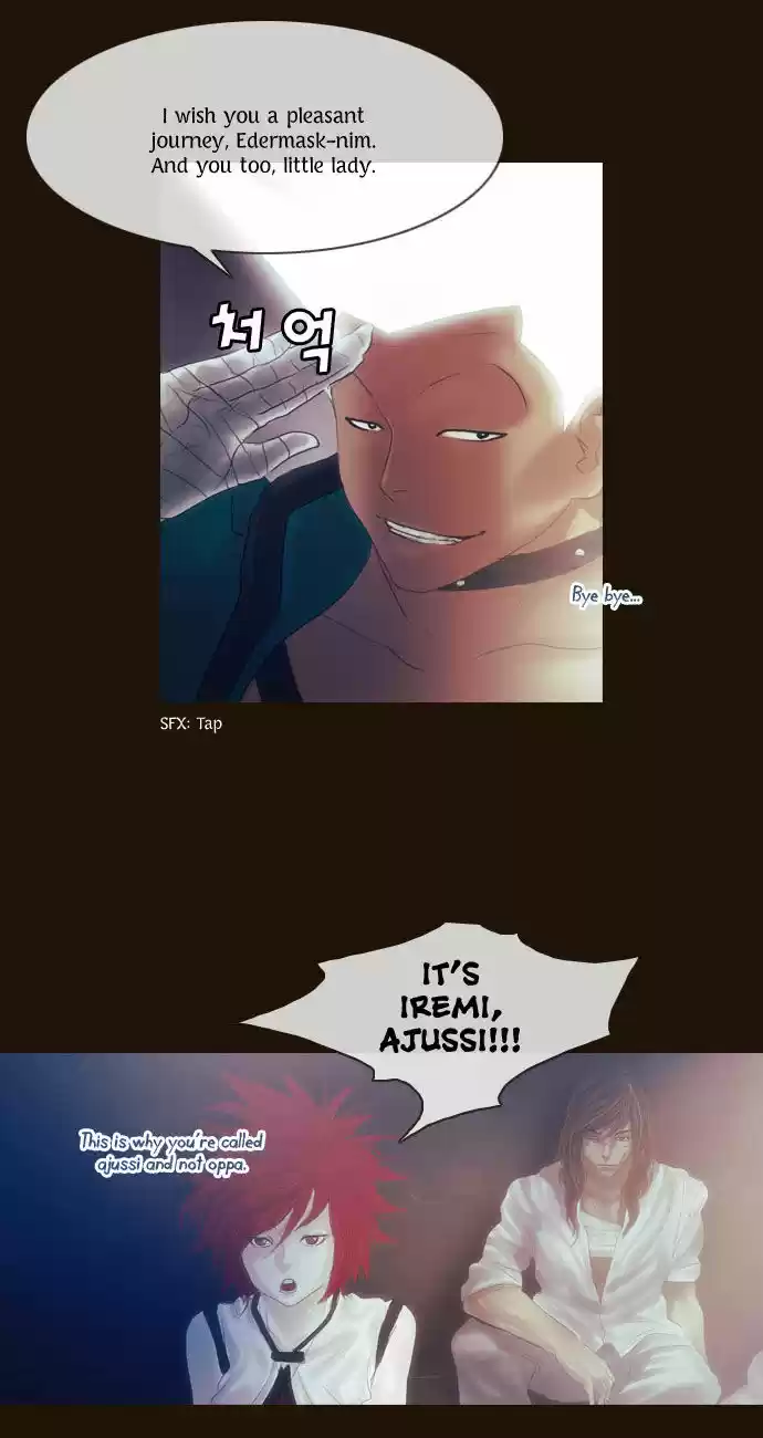 Magician (KIM Sarae) 96