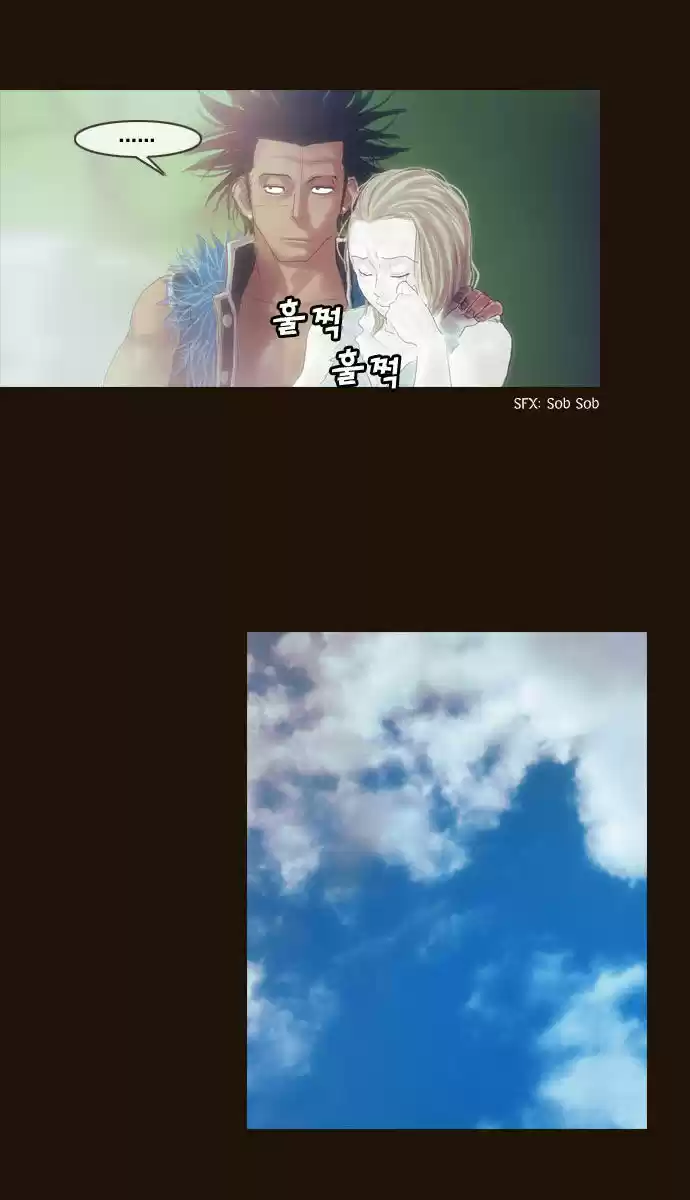 Magician (KIM Sarae) 96