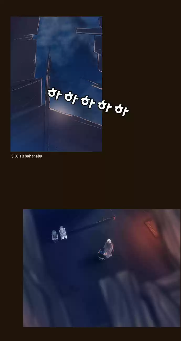 Magician (KIM Sarae) 96