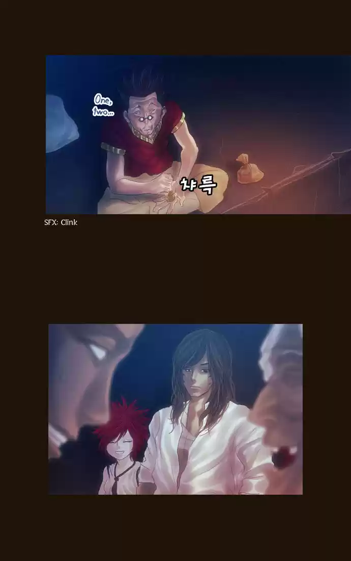 Magician (KIM Sarae) 96