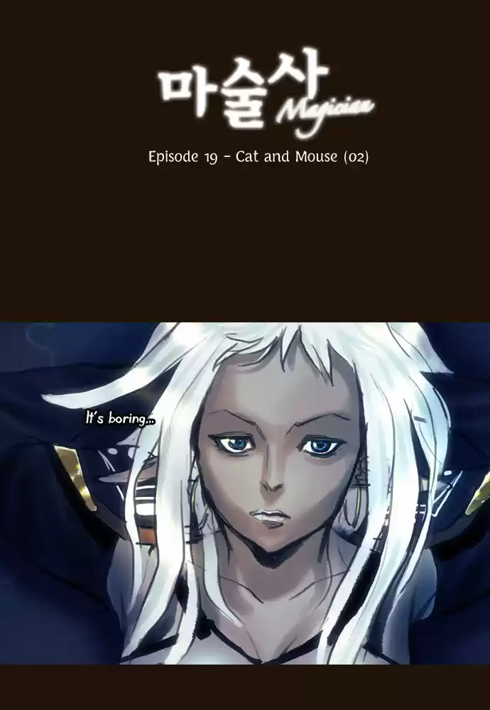 Magician (KIM Sarae) 97