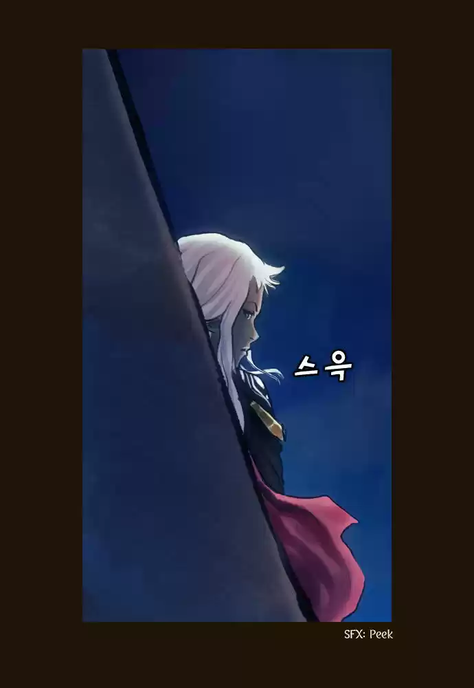 Magician (KIM Sarae) 97