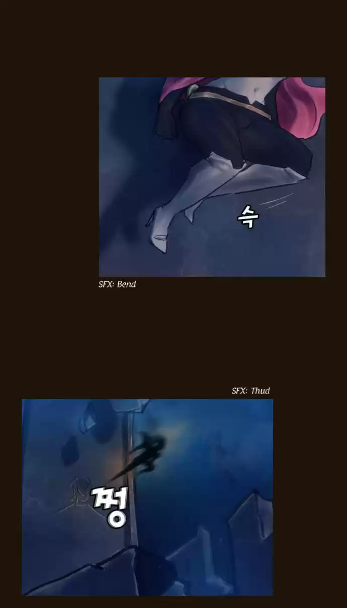 Magician (KIM Sarae) 97