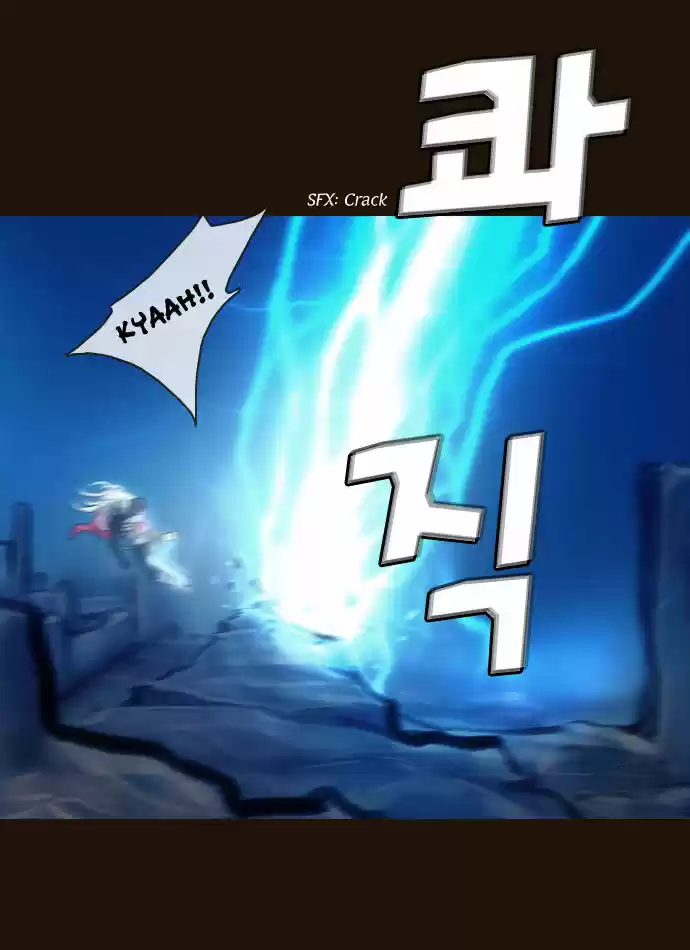 Magician (KIM Sarae) 97