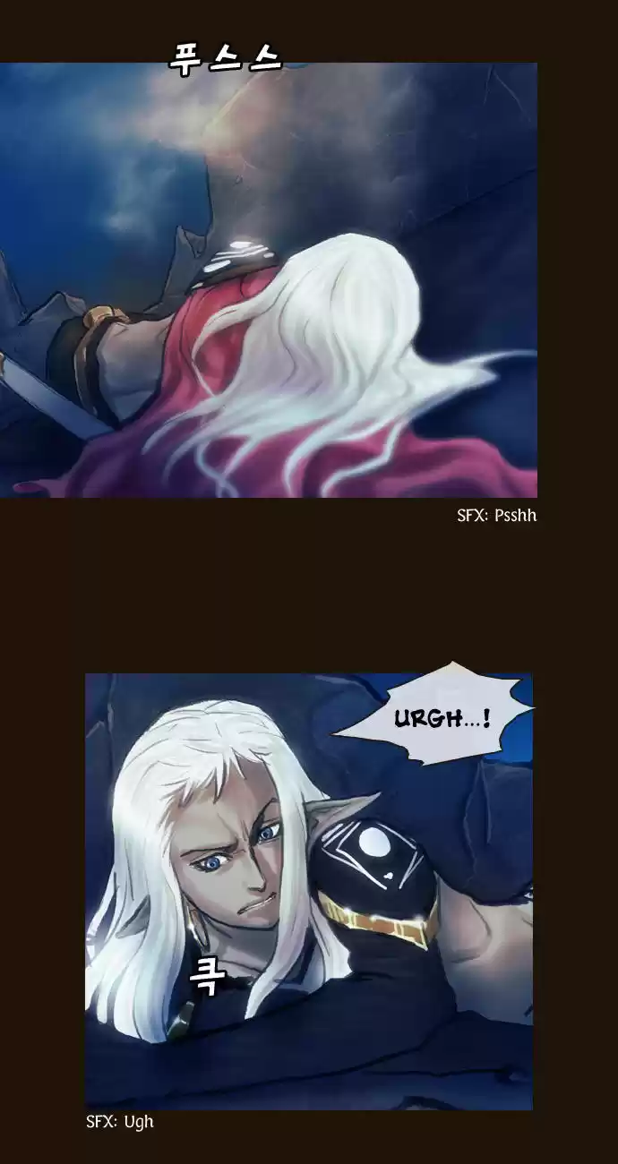 Magician (KIM Sarae) 97