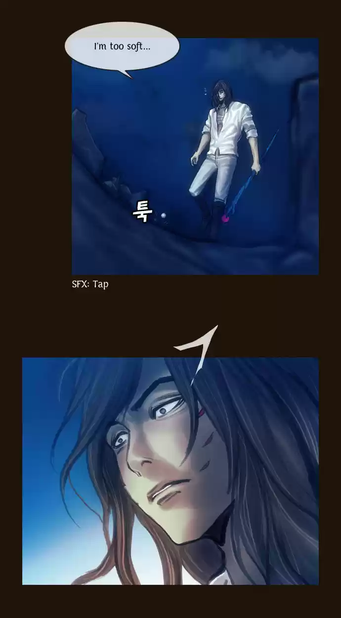 Magician (KIM Sarae) 97