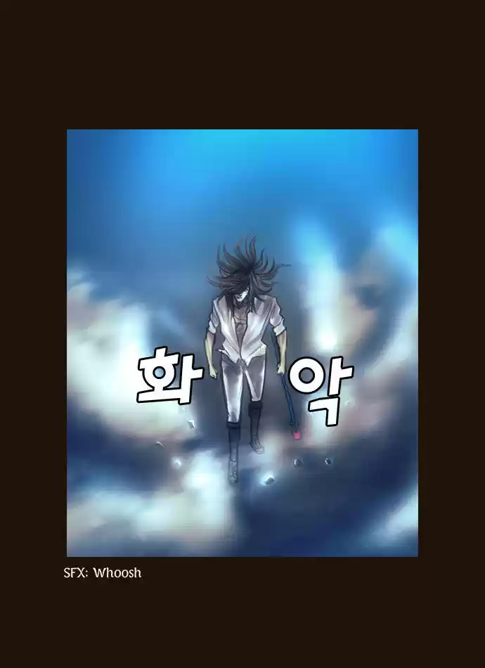 Magician (KIM Sarae) 97