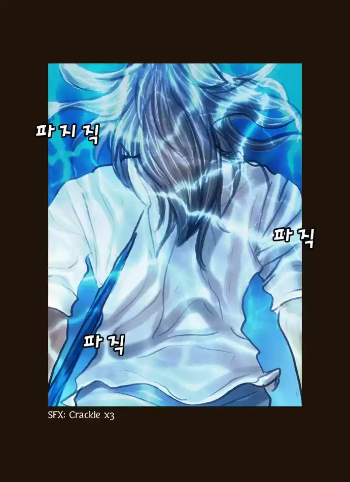 Magician (KIM Sarae) 97