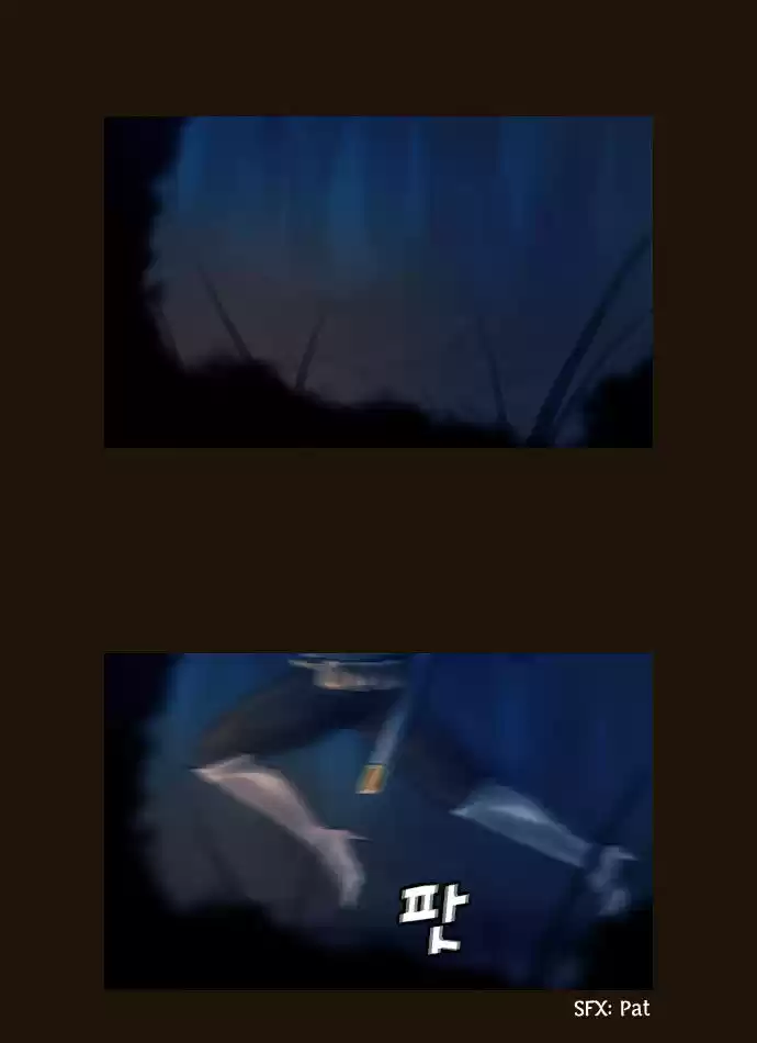 Magician (KIM Sarae) 98