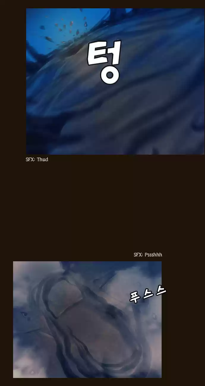 Magician (KIM Sarae) 98