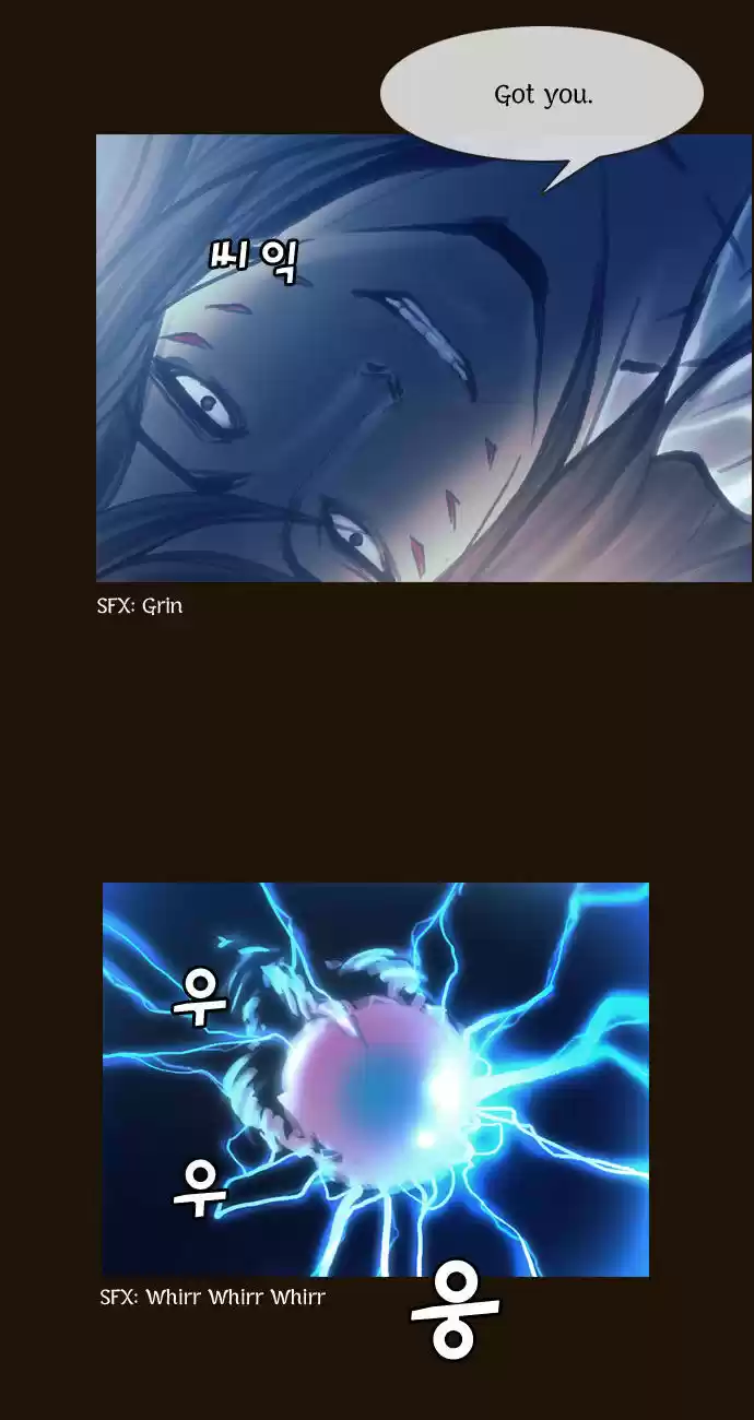 Magician (KIM Sarae) 98