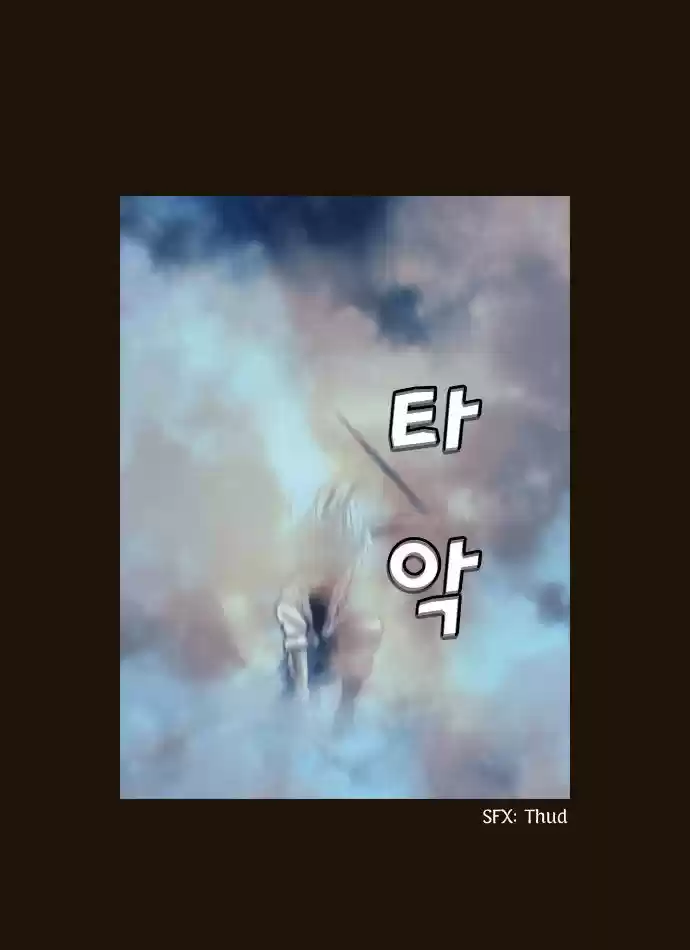 Magician (KIM Sarae) 98