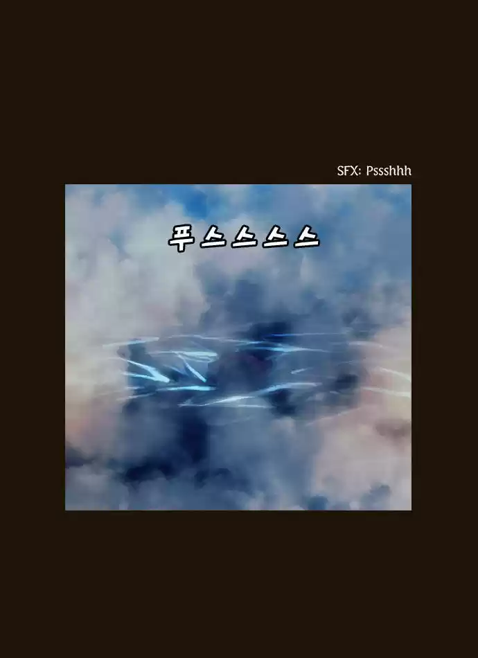 Magician (KIM Sarae) 98