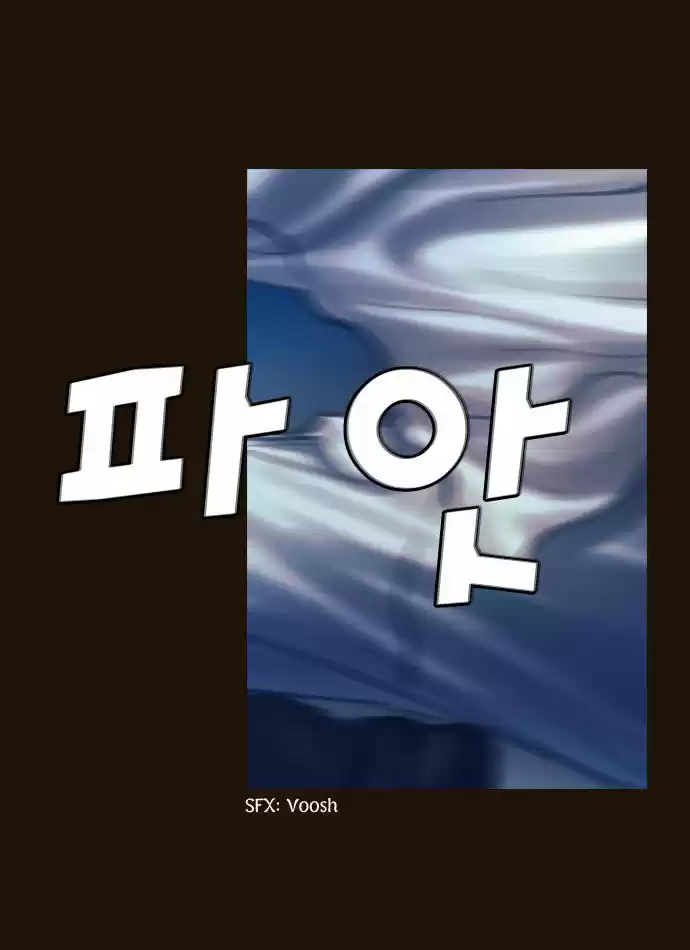 Magician (KIM Sarae) 98