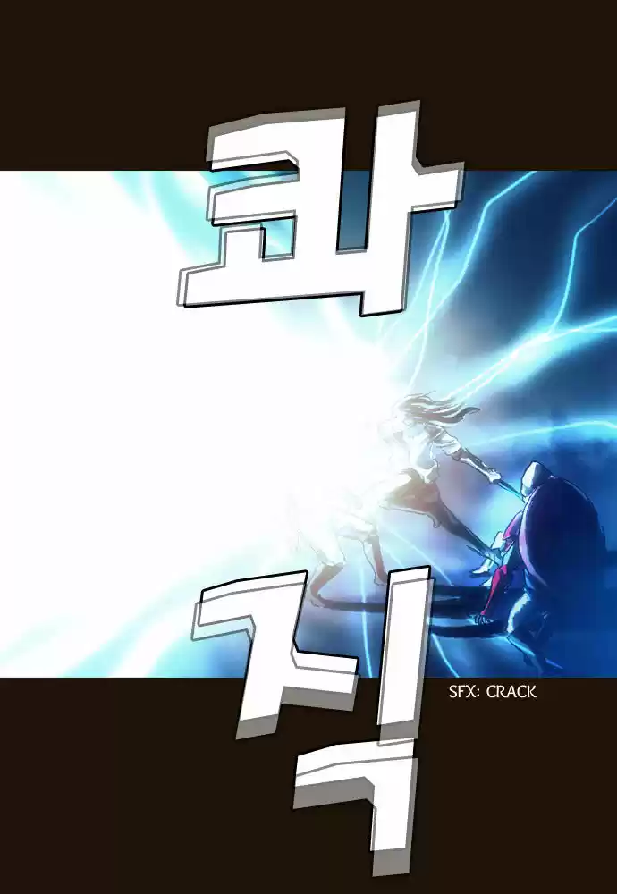 Magician (KIM Sarae) 98