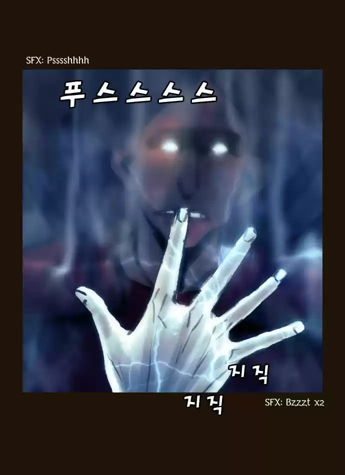 Magician (KIM Sarae) 98