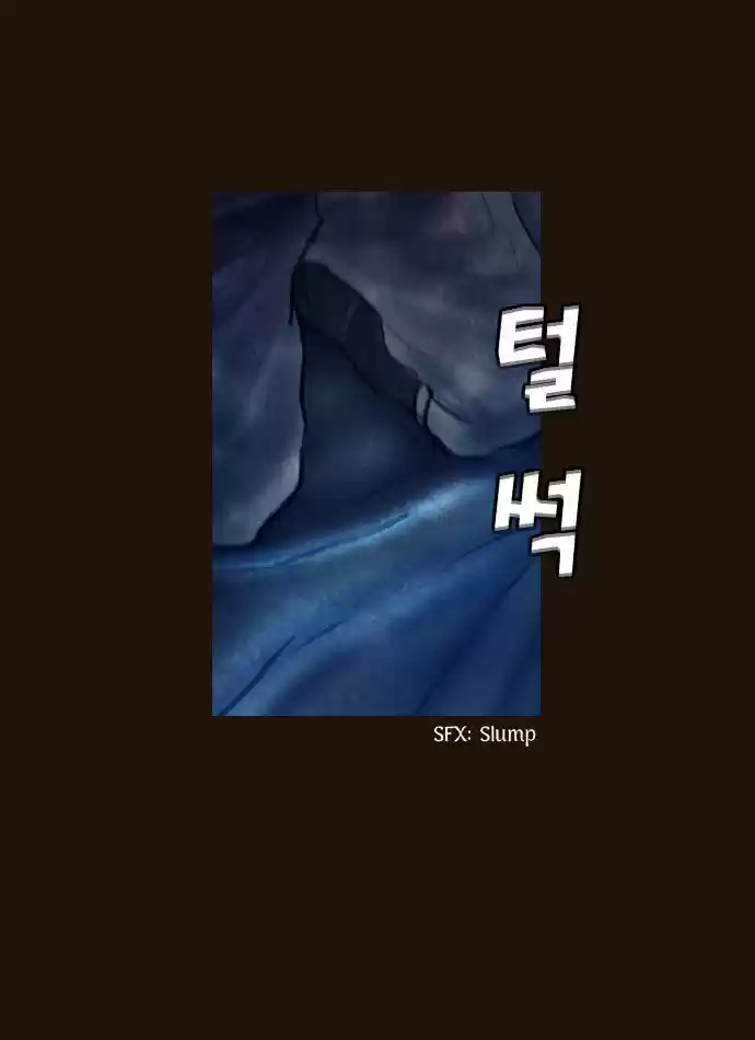 Magician (KIM Sarae) 98