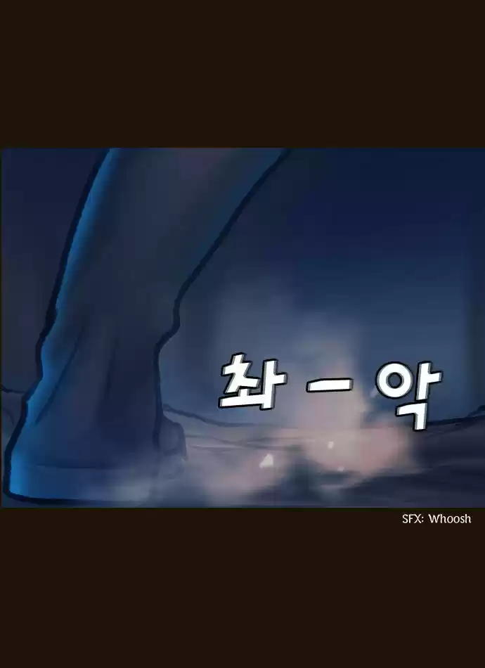 Magician (KIM Sarae) 99