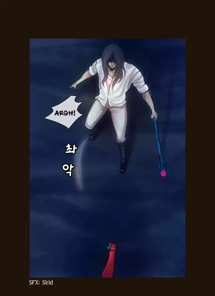 Magician (KIM Sarae) 99