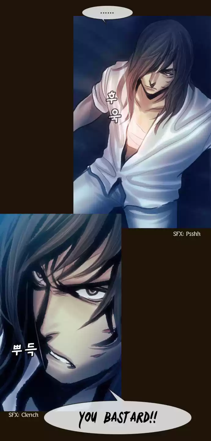 Magician (KIM Sarae) 99