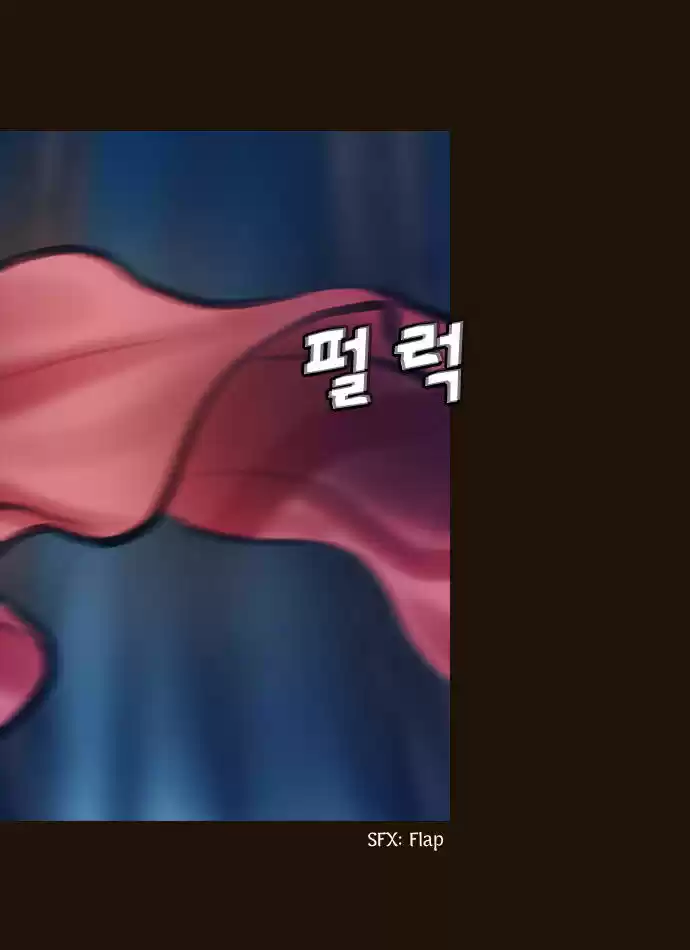 Magician (KIM Sarae) 99