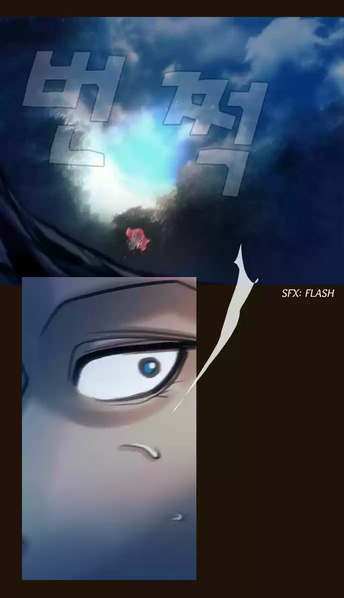 Magician (KIM Sarae) 99