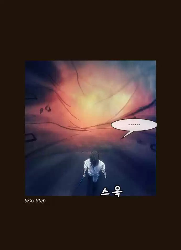 Magician (KIM Sarae) 99