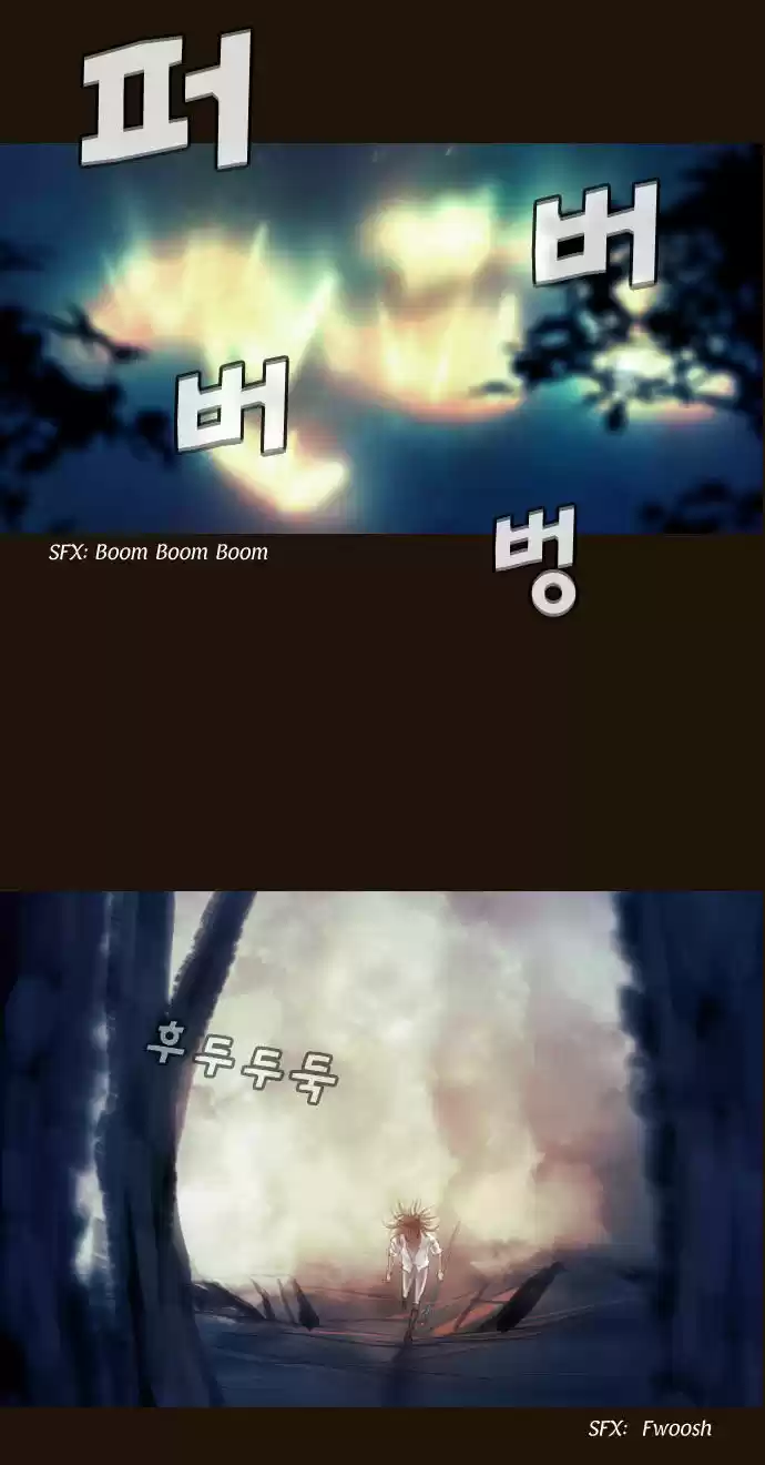 Magician (KIM Sarae) 99