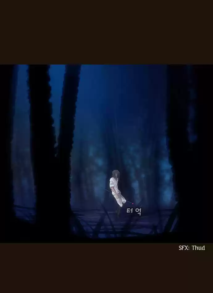 Magician (KIM Sarae) 99