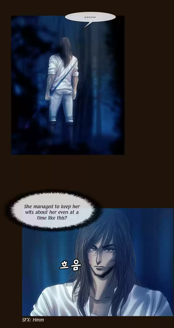 Magician (KIM Sarae) 99