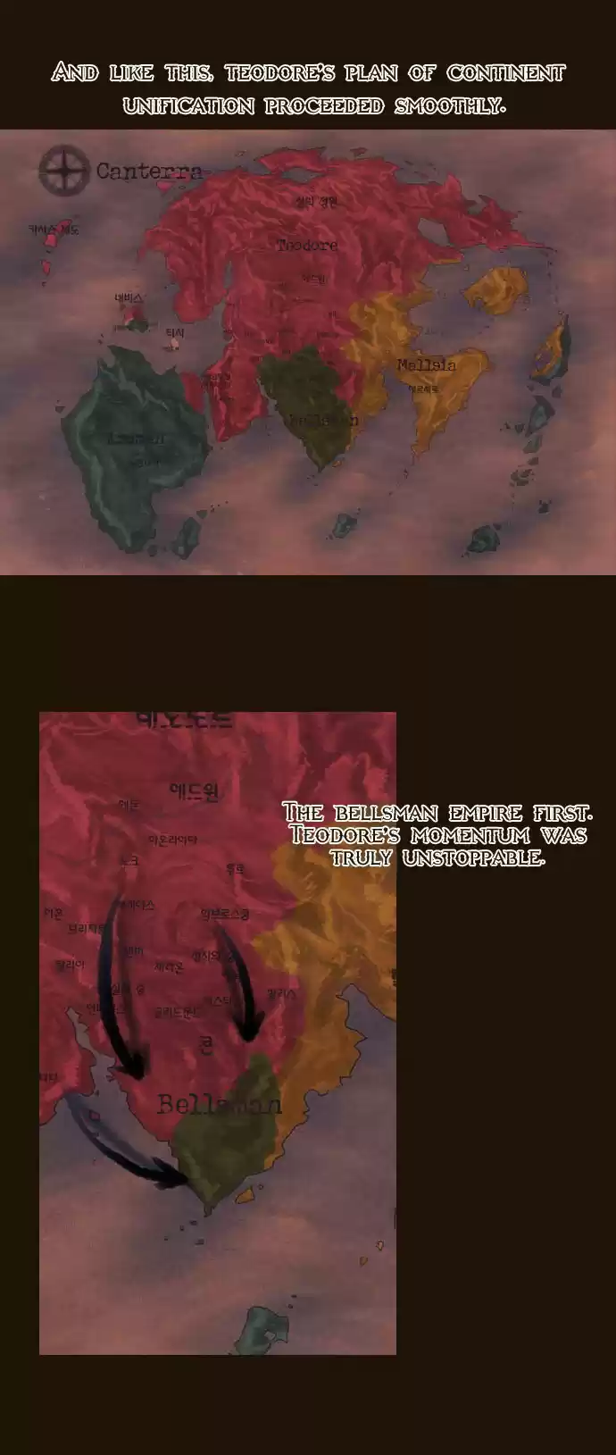 Magician (KIM Sarae) Magician 181