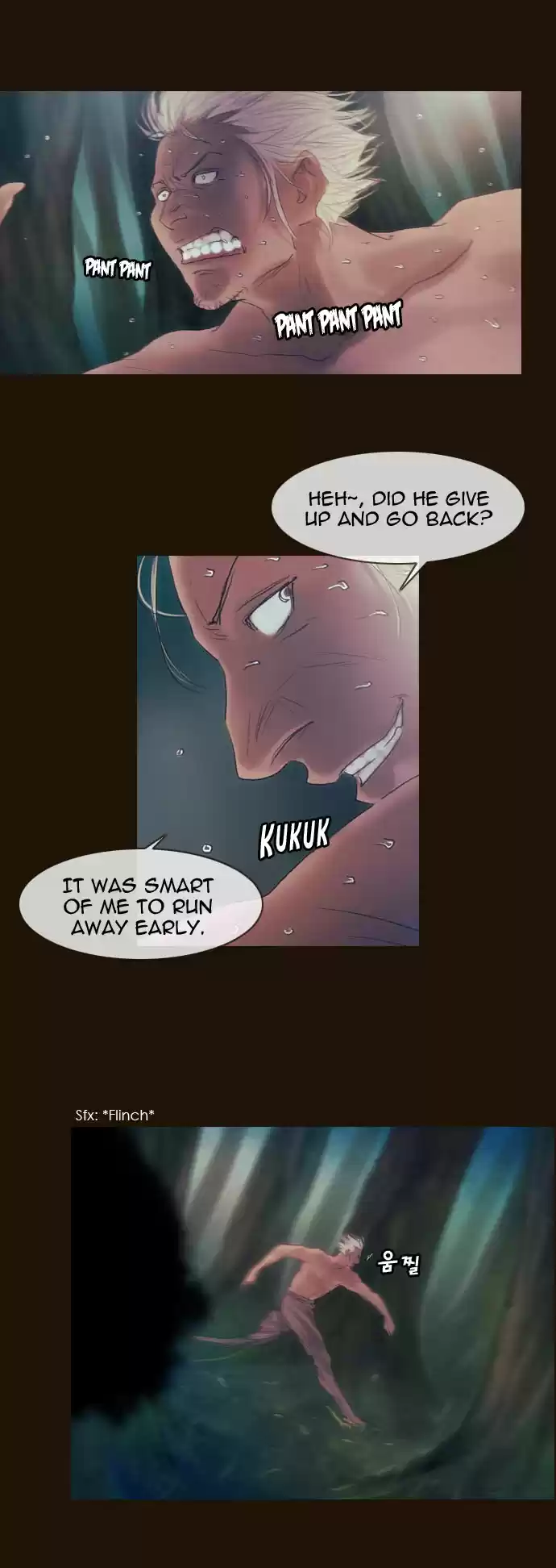 Magician (KIM Sarae) Magician 181