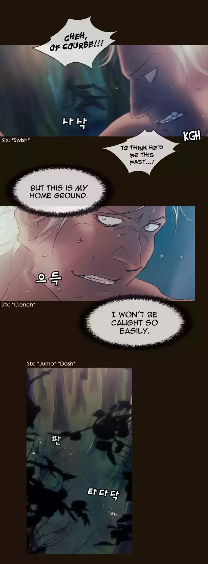 Magician (KIM Sarae) Magician 181