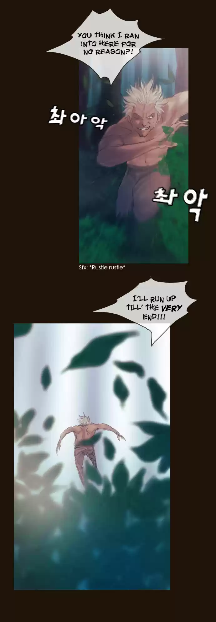 Magician (KIM Sarae) Magician 181