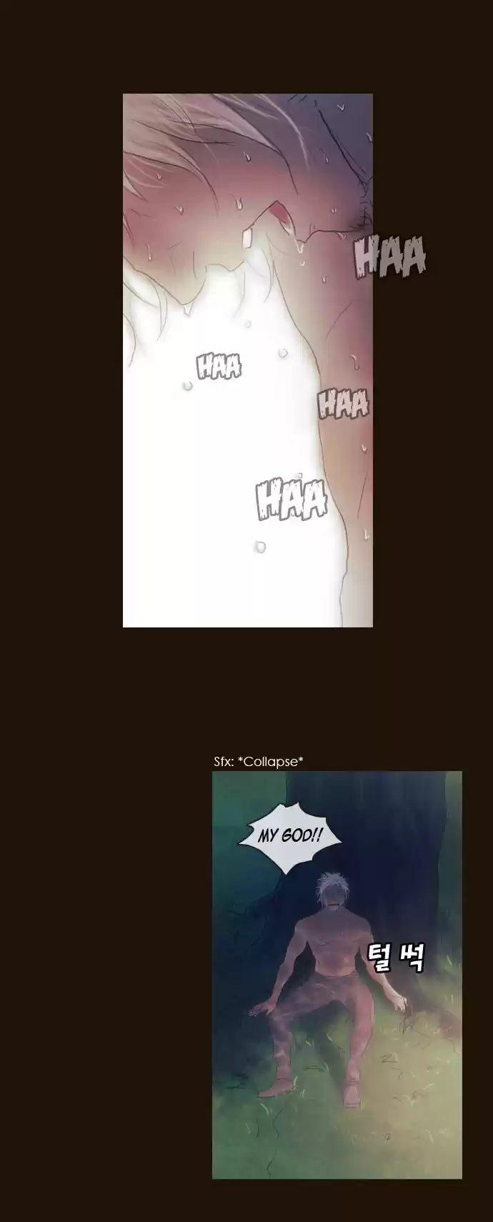 Magician (KIM Sarae) Magician 181