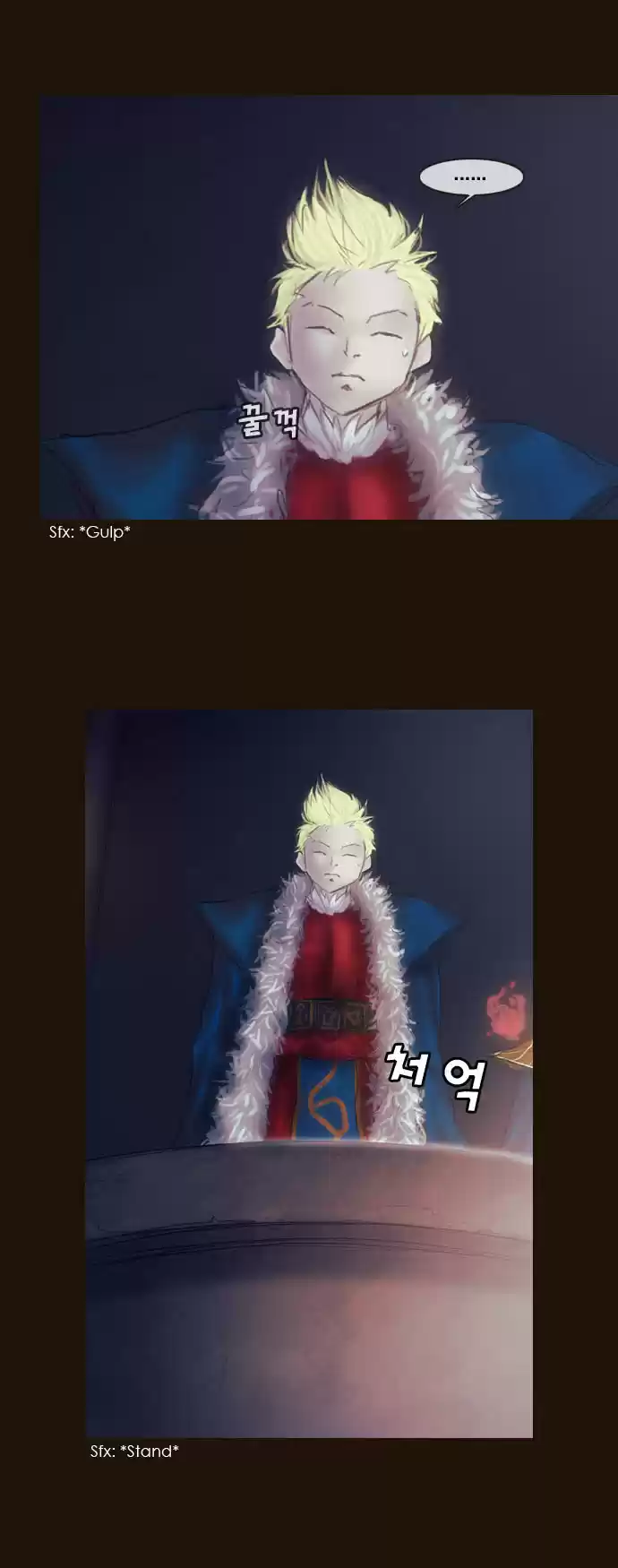 Magician (KIM Sarae) Magician 182