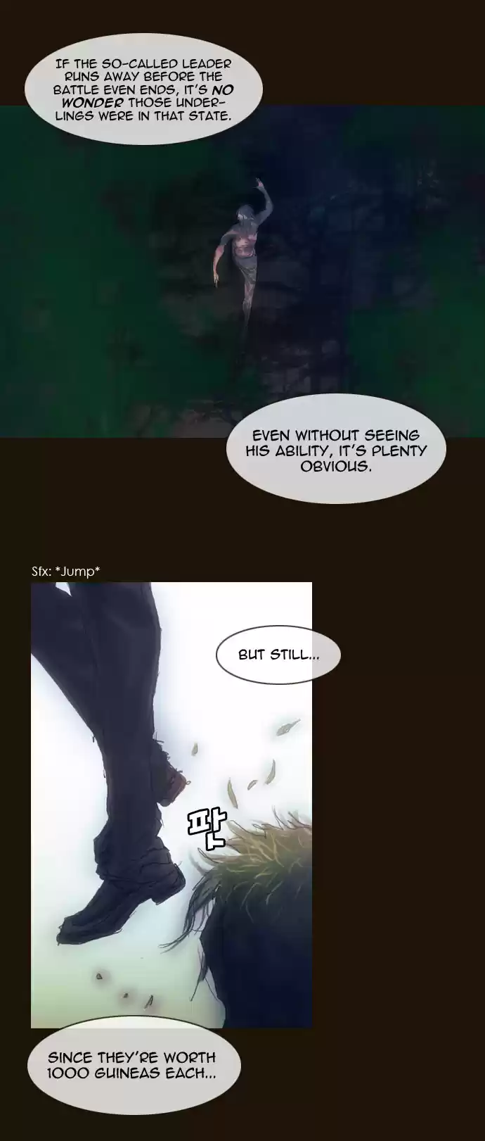 Magician (KIM Sarae) Magician 182