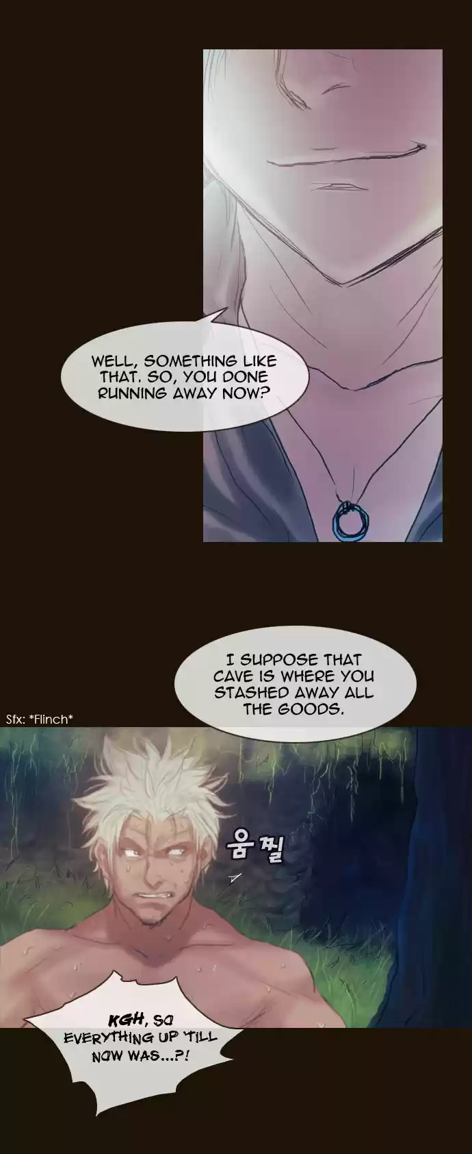 Magician (KIM Sarae) Magician 182