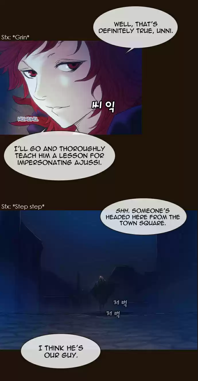 Magician (KIM Sarae) Magician 183