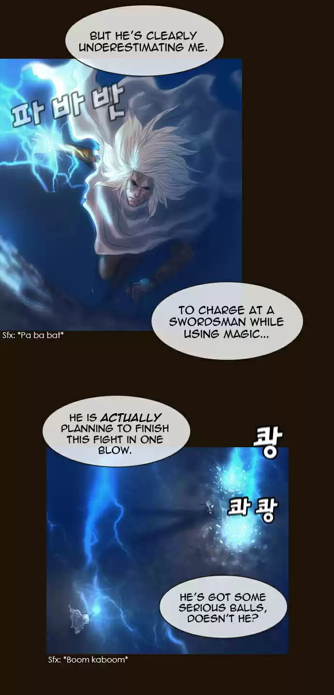 Magician (KIM Sarae) Magician 183